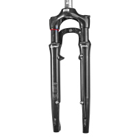 Tijera de Suspension ROCK SHOX R28" / 700C PARAGON RL SA50 1-1/8" Q9 Negro A1 00.4019.459.000 - Image 4